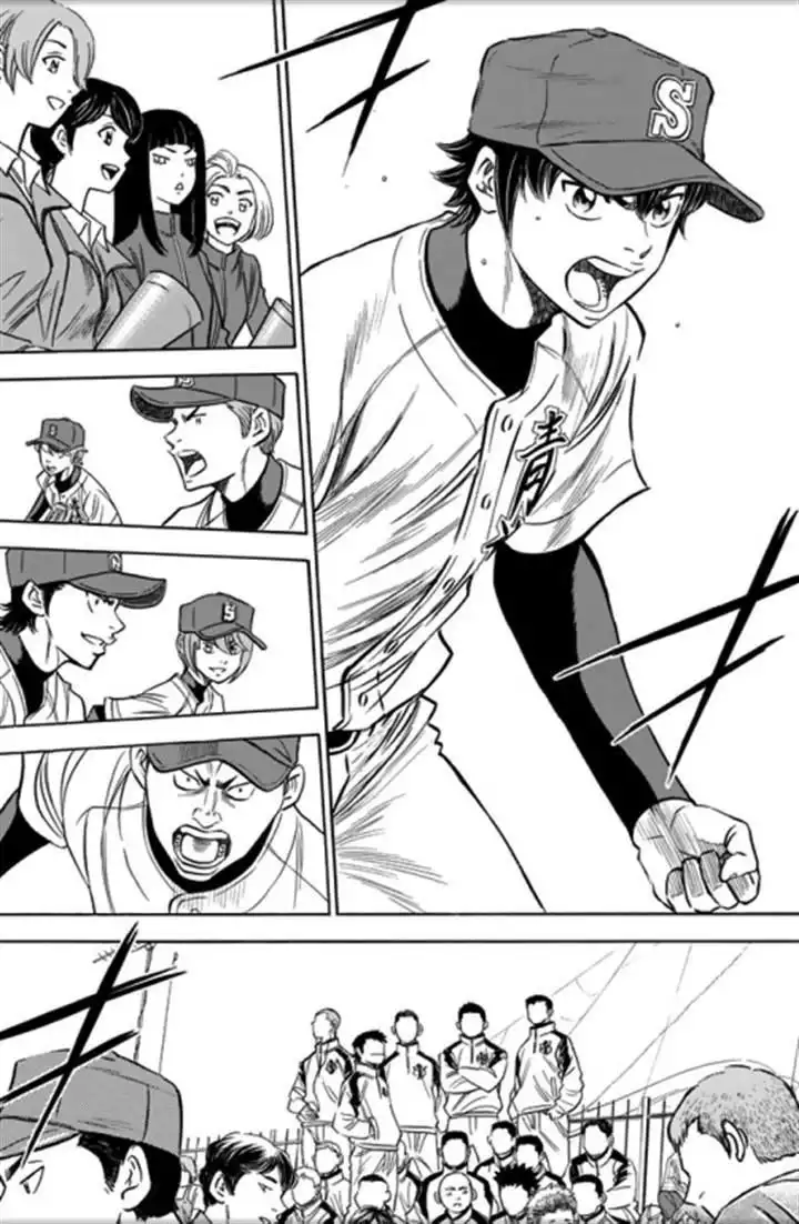 Daiya no A - Act II Chapter 27 6